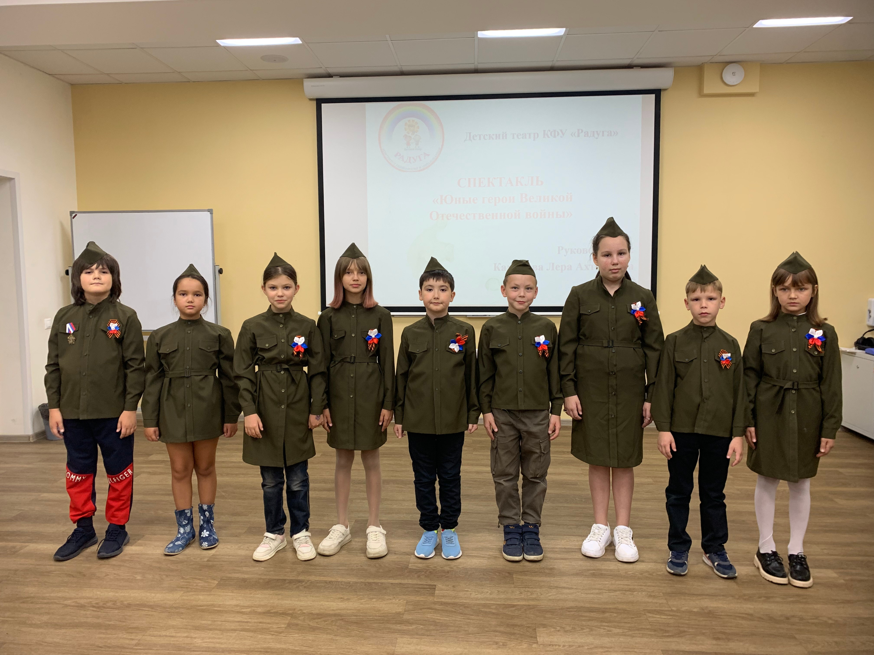 ����� ����������� ����� � ������� ������ ��� 