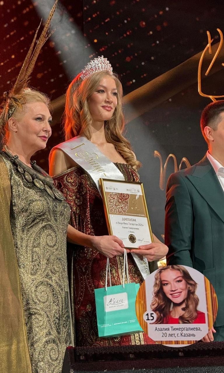 ����� �������� '���� ��������� ? 2025'