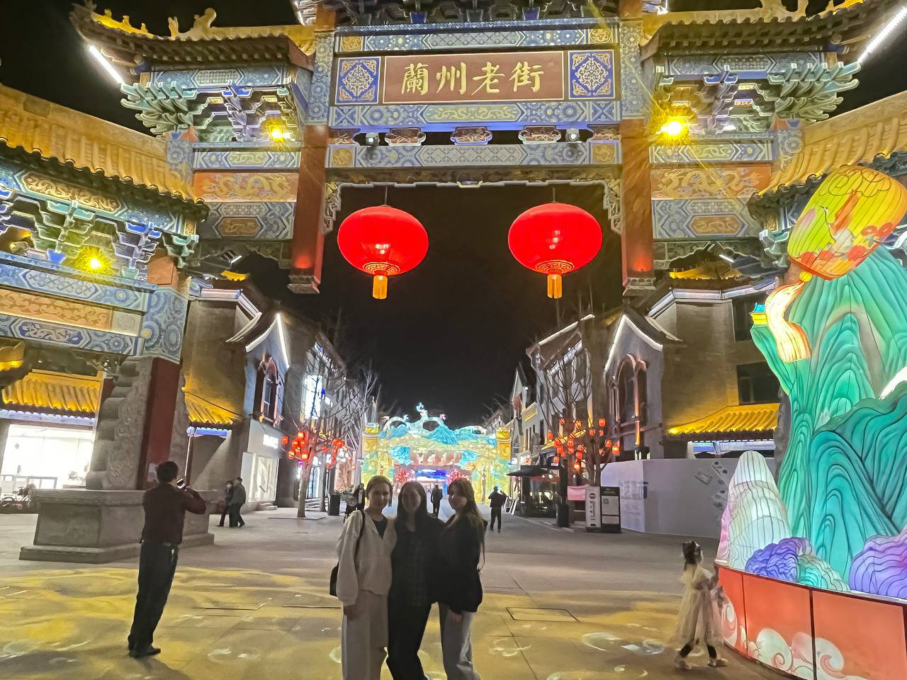 Каллиграфия и ушу: студенты рассказали о стажировке в Ланьчжоу Каллиграфия и ушу: студенты рассказали о стажировке в Ланьчжоу