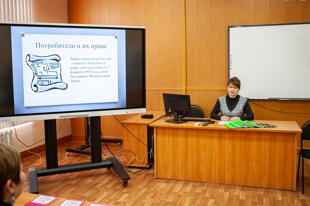 Студентам Елабужского института рассказали о правах потребителей Студентам Елабужского института рассказали о правах потребителей