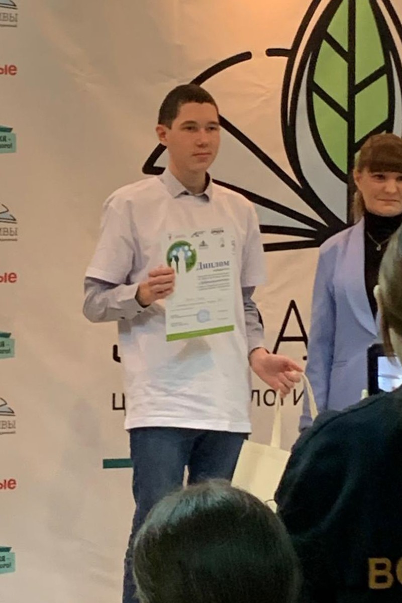 '��������� 2022-2023'