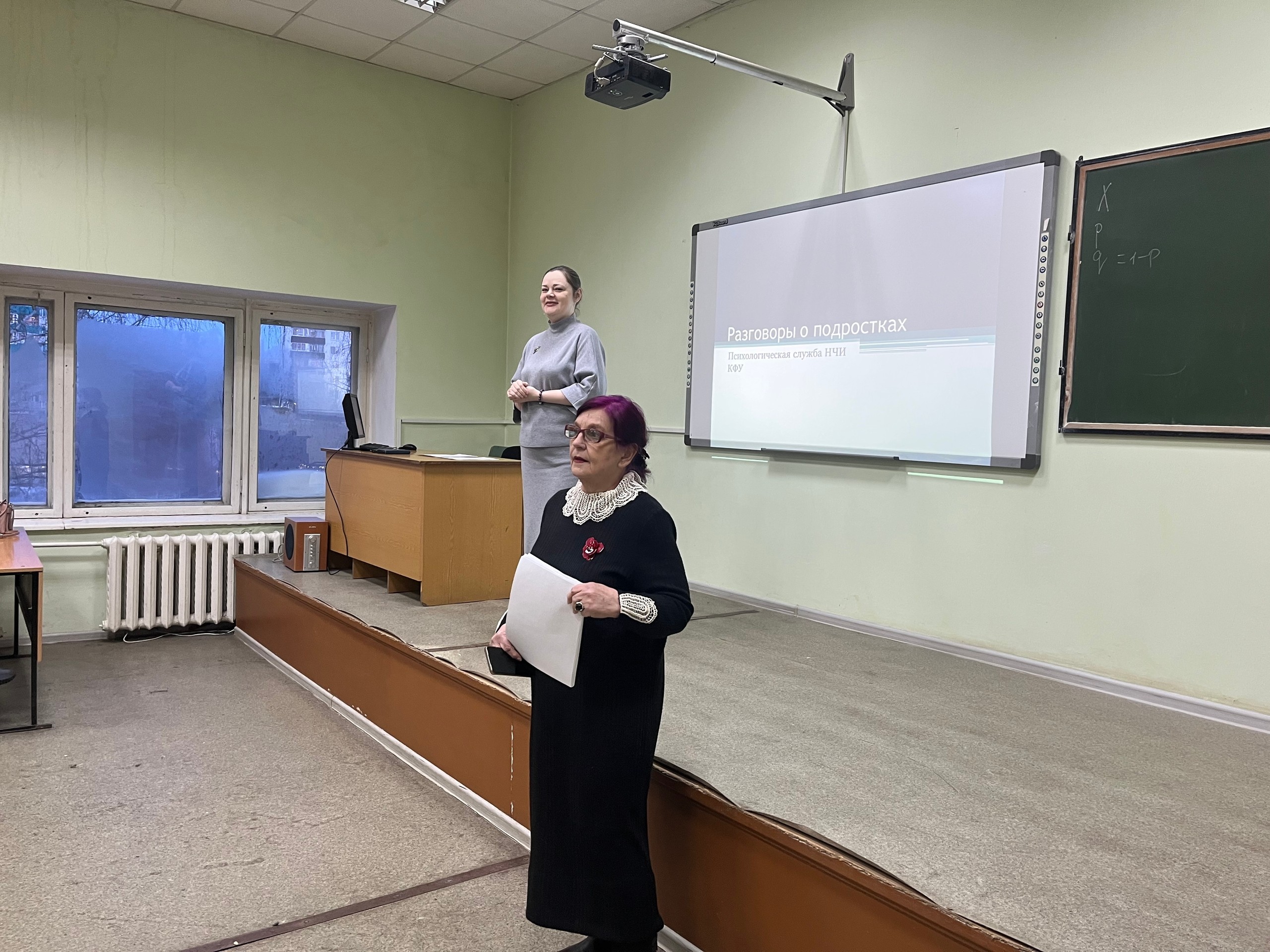 ����� ����� �� ������ ��������, �� � ��������