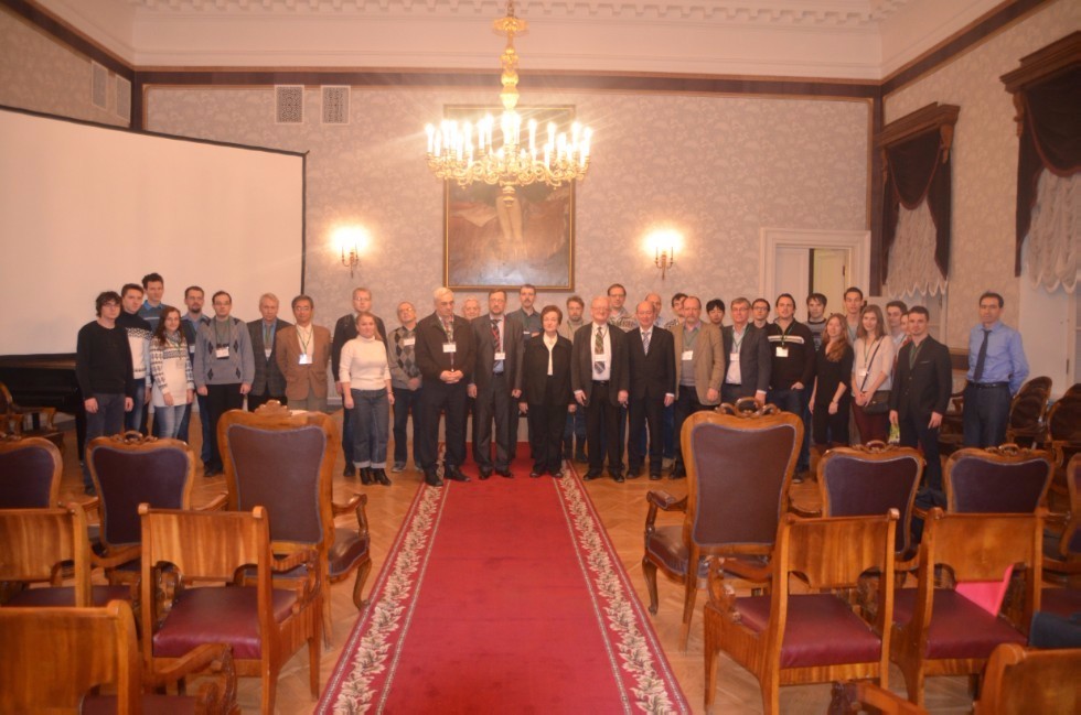 Petrov School 2016 Held at Kazan University