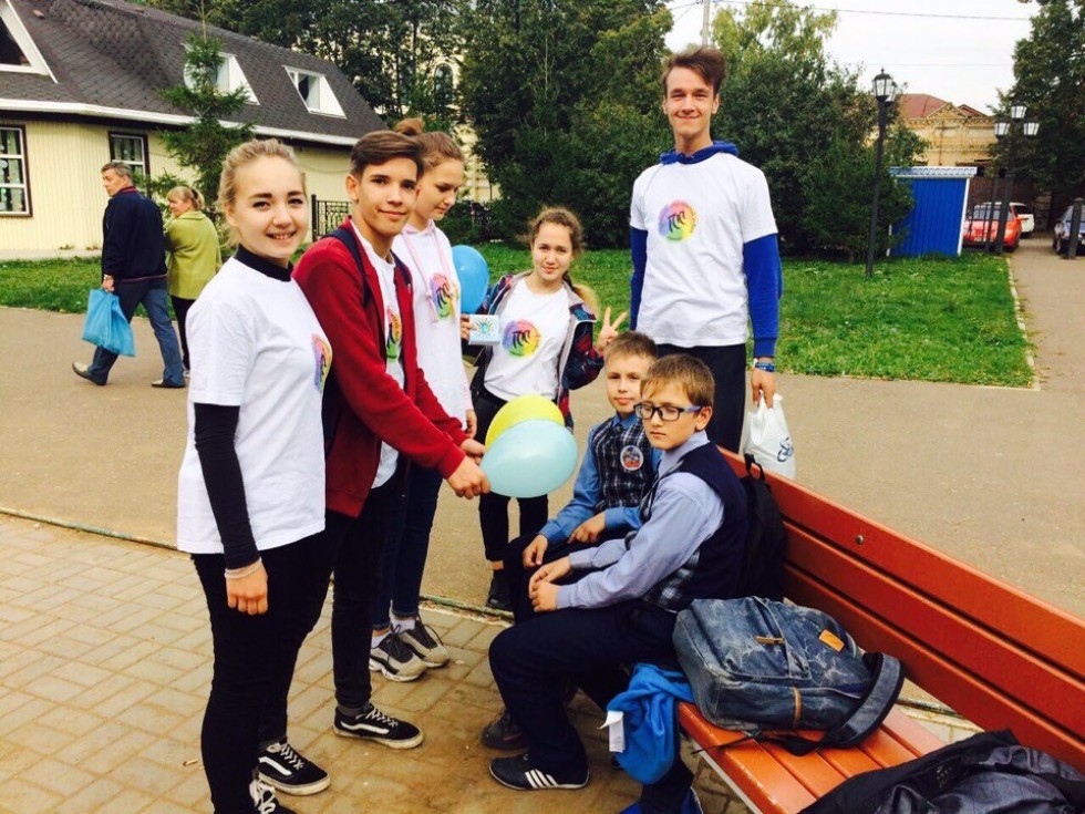 День Мира День Мира