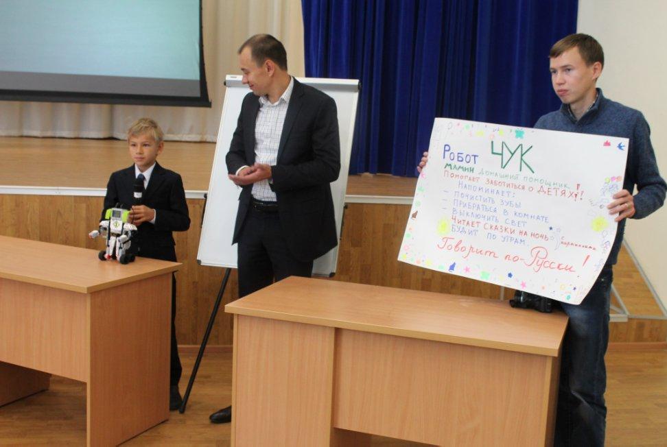 �����-2014