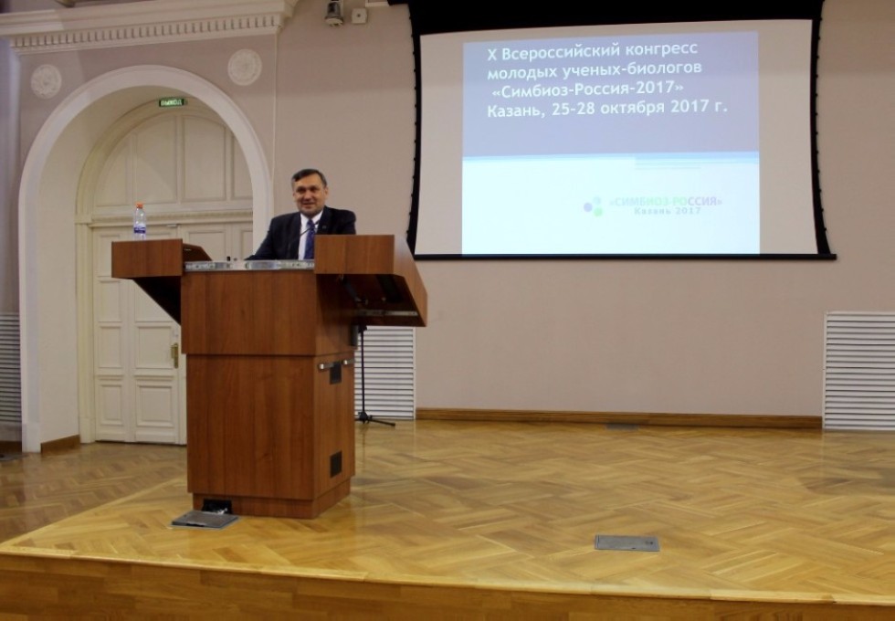 10th Conference of Young Scientists 'SymBiosSE Russia'