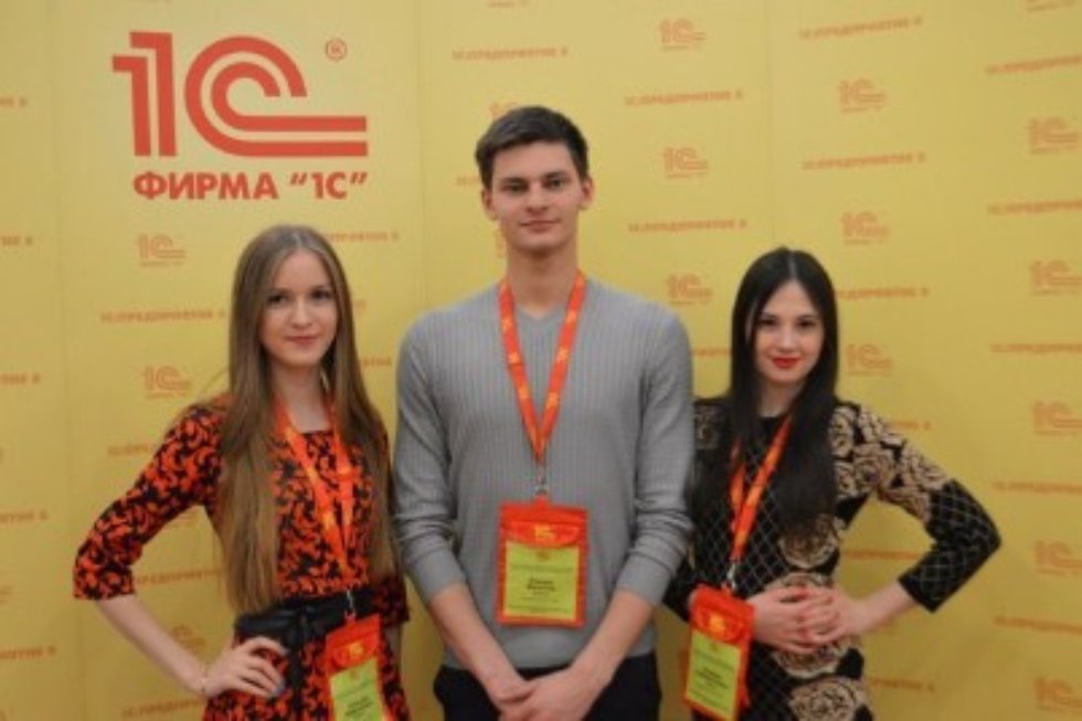 В Москве 28 марта состоялись масштабные Студенческие соревнования компании 1С. Участниками финального тура соревнований по 1С:ИТС стали и студенты Института управления, экономики и финансов КФУ Набиуллина Резеда 14.3-220 гр., Марданова Гульназ 14.2-220 гр. и Фролов Роман 14.3-260 гр. В Москве 28 марта состоялись масштабные Студенческие соревнования компании 1С. Участниками финального тура соревнований по 1С:ИТС стали и студенты Института управления, экономики и финансов КФУ Набиуллина Резеда 14.3-220 гр., Марданова Гульназ 14.2-220 гр. и Фролов Роман 14.3-260 гр.