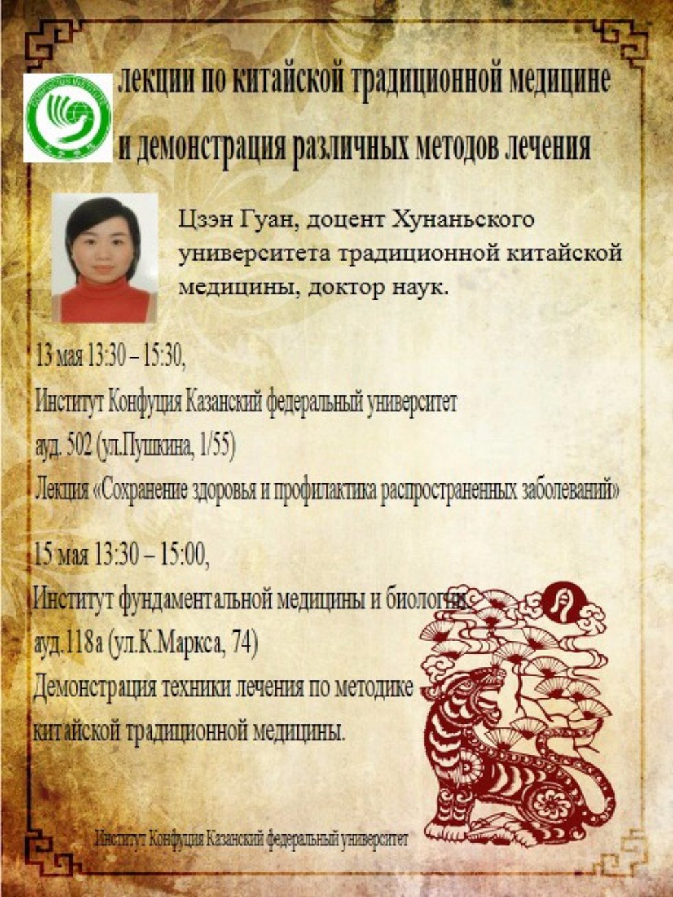 �������� ������ �� ��������� ��������