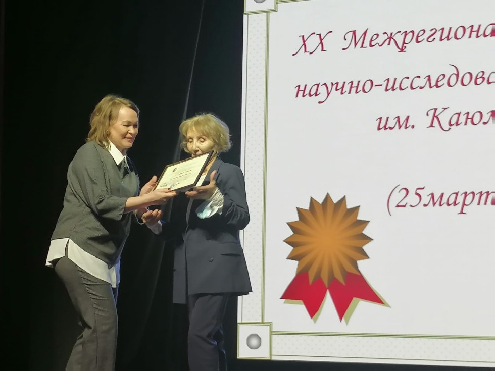 ������������� ������� ���������� ����������������� �������� ������������ ����������� � ����� ���������� ���������