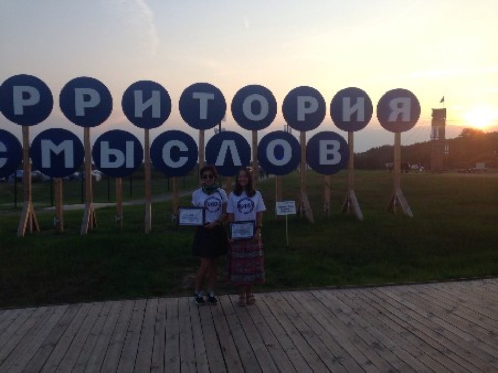 �������� ���������-�������� ��������