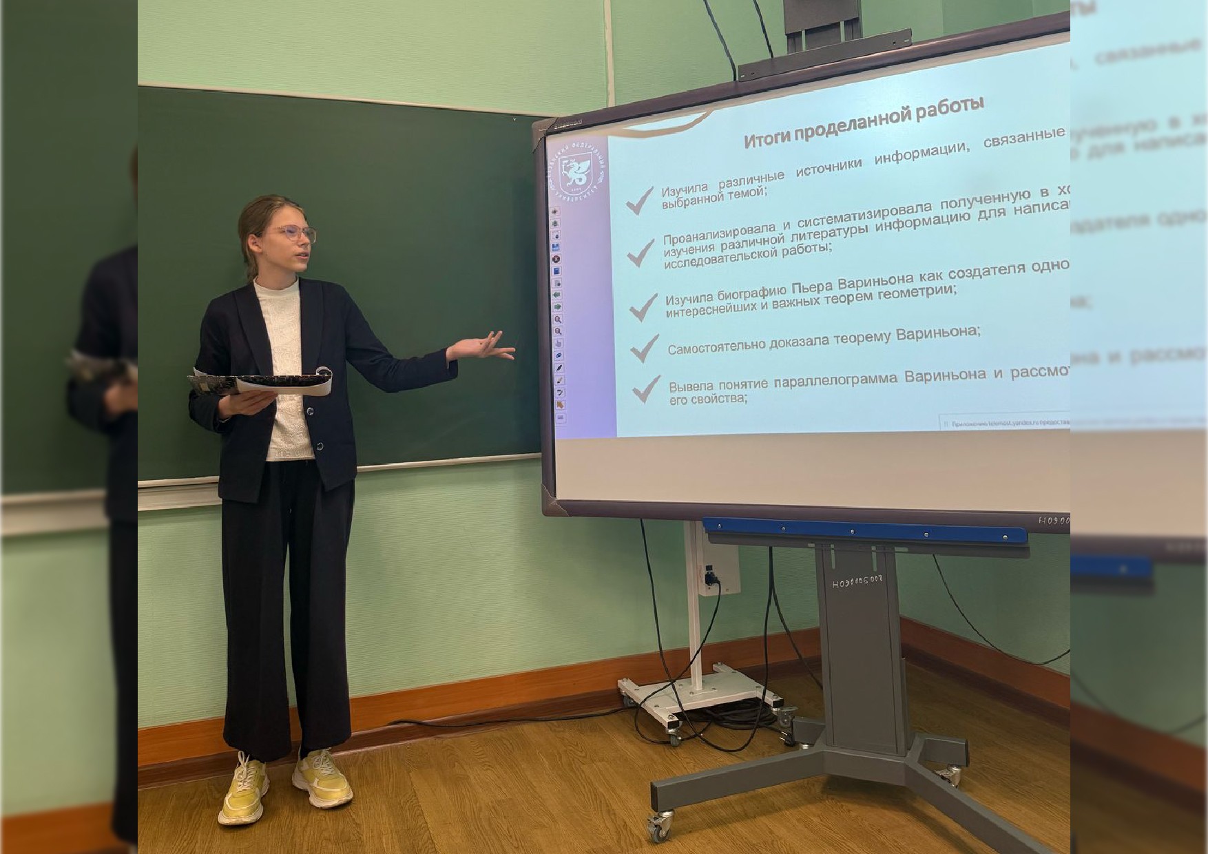 �� ����� �� ���������: III ������������ ������-������������ �����������