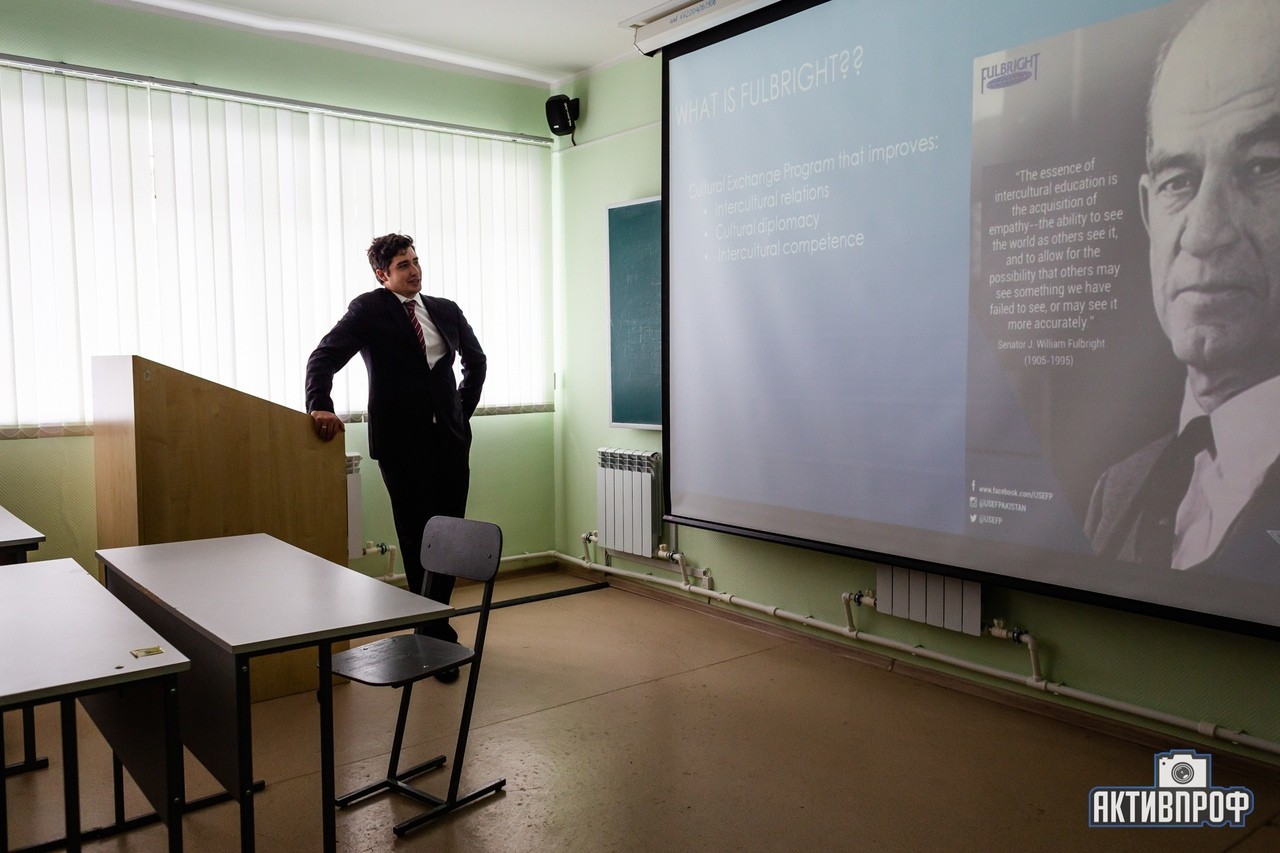 �������� ��� ��� ����������� � ��������� ����������� ����� �� ��������� Fulbright