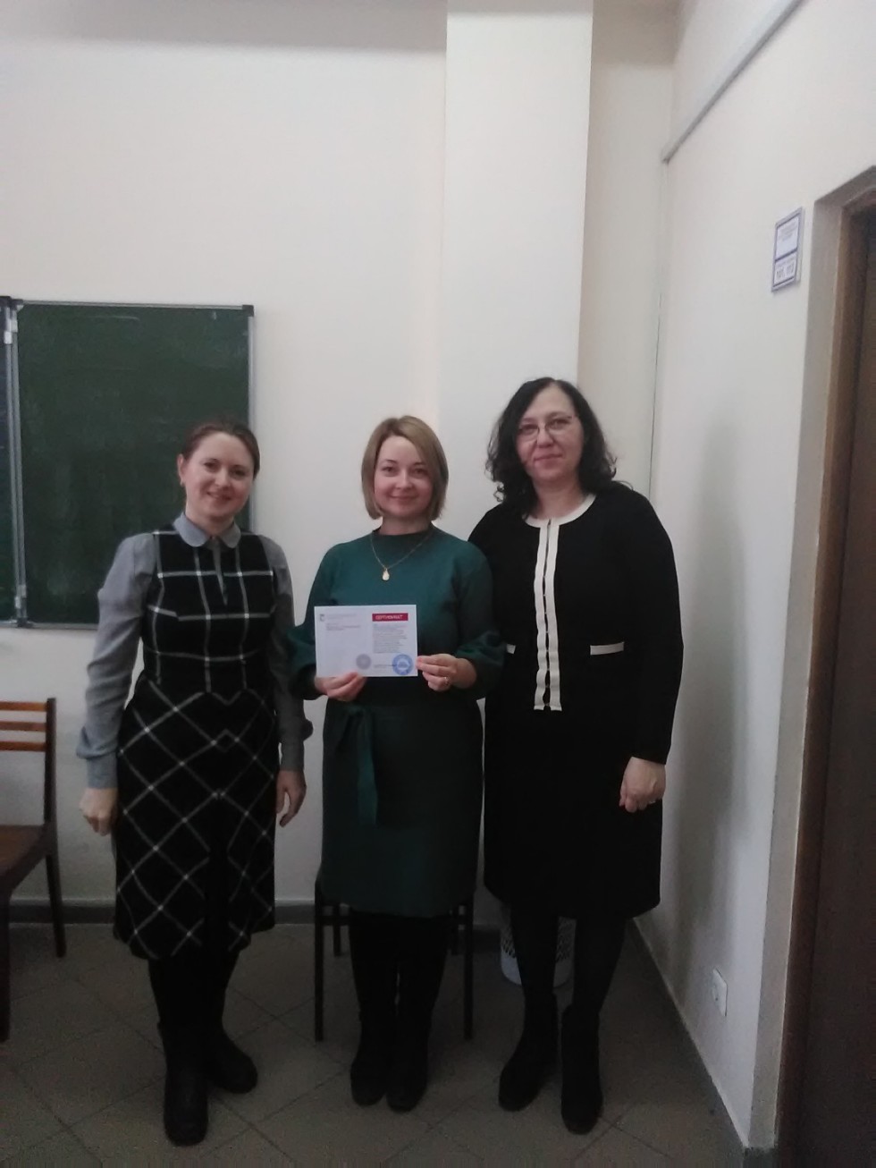 ���������� ������� �������, ������ � ���������� ���������� ���������