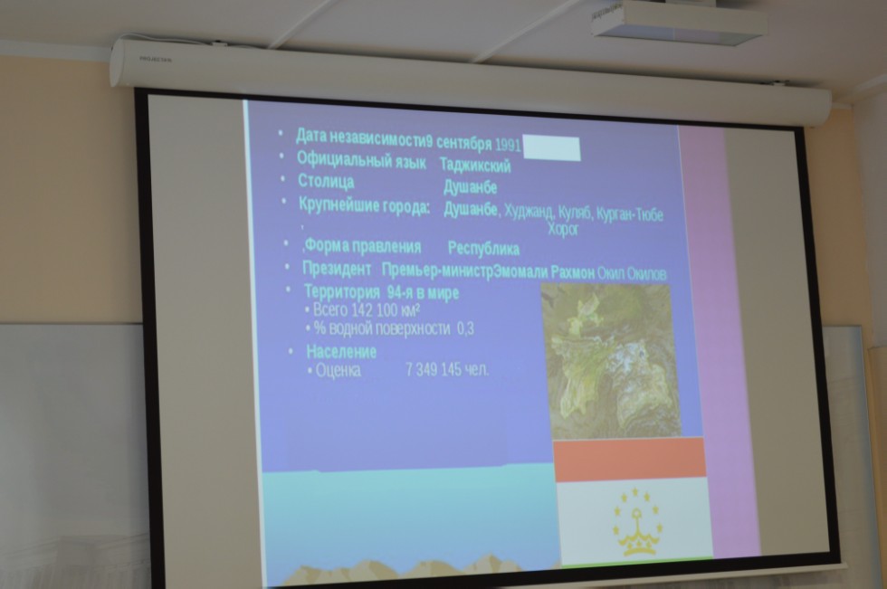 �������� ���������� � ������ ����������� ��������� ����������� ���������