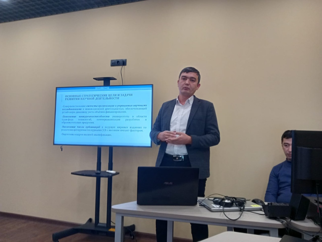 '��������� ��������������������� ��������� ������������ ������������ � ���������� ����'