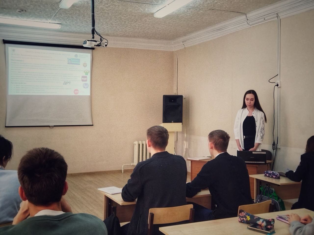 ������������������ ������ ������� ��������������� ���������, ������� ������� � ������� � ������� ����������� ������ � ���������������� ������������