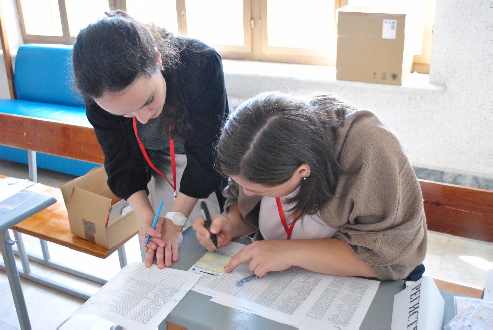 � ��� ������� ��������� ��������� '������������ �������'