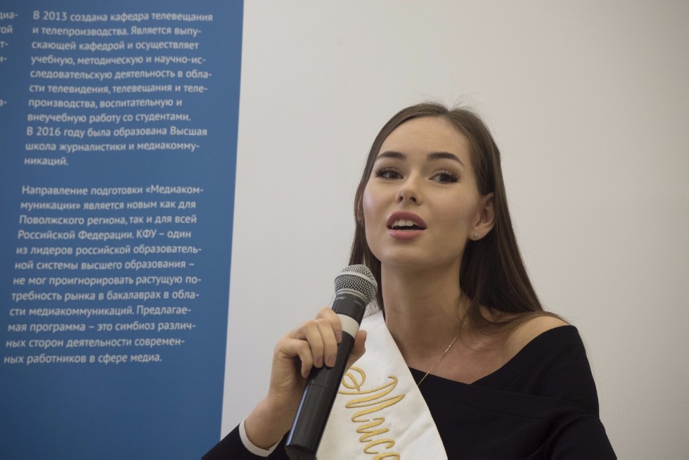 '���� ������-2017' ������ � ������ ����� ������������ ���