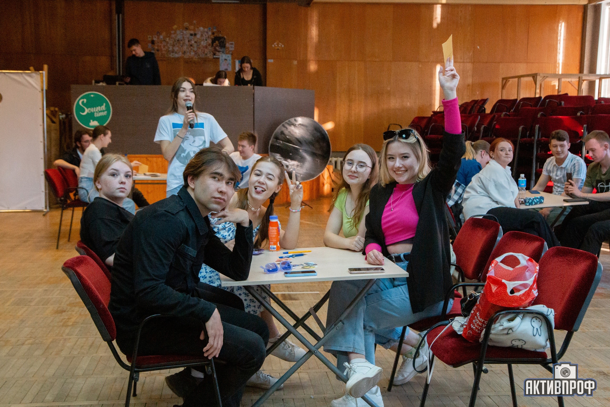 ��� ����� ����� ���������?