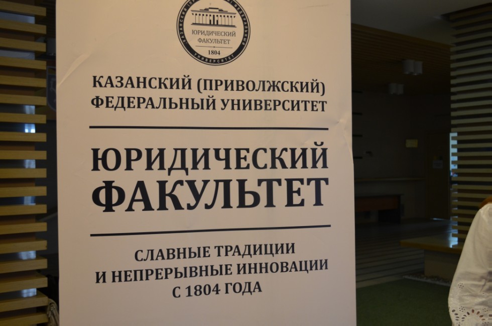 � ��� ������ ������������� ����������� '���������� �������� ������ ����� ������������� �� ��������� ������� � �������: ����������������� ������'