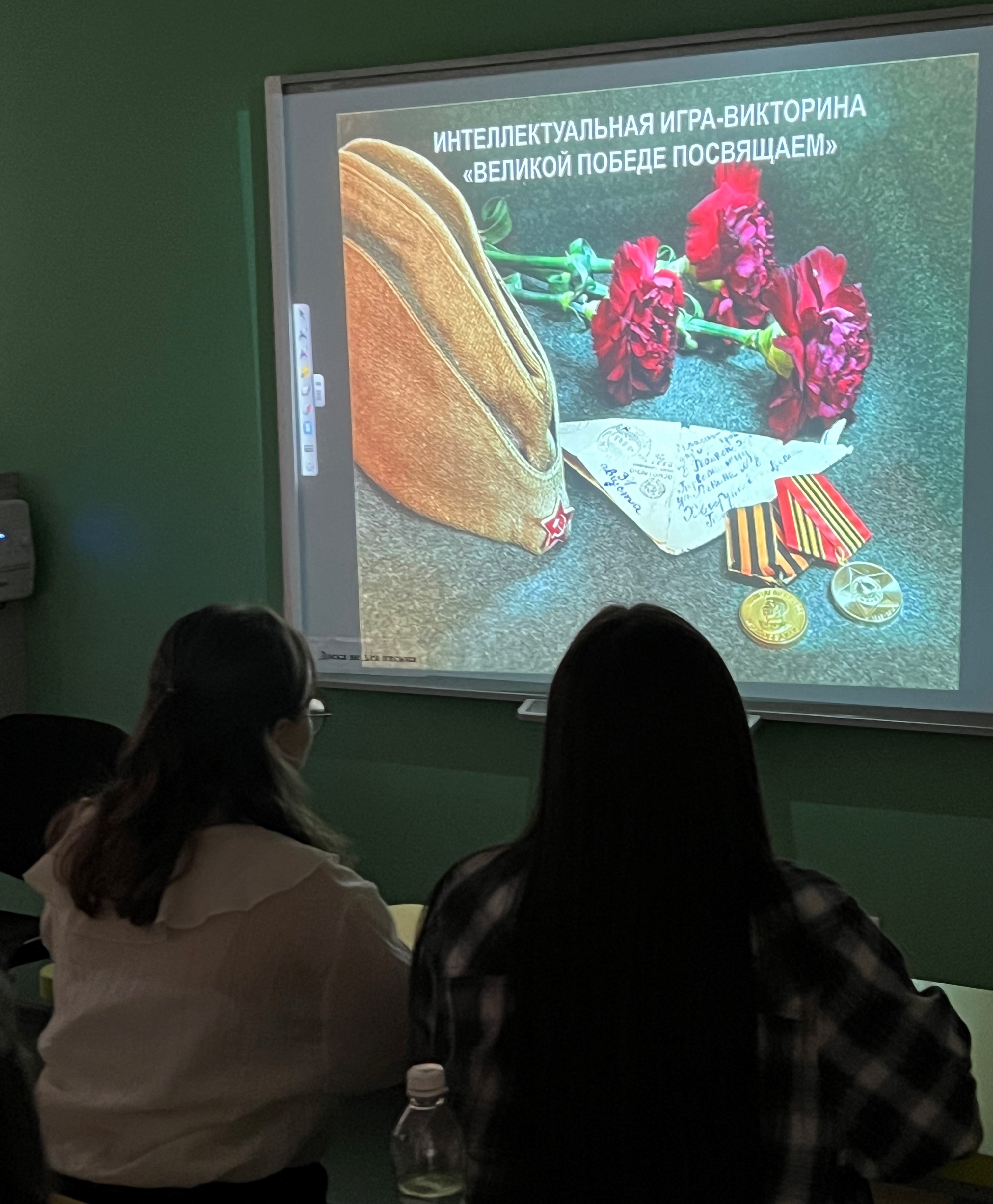 ���������������� ����-��������� '�������̆ ������ ���������' ,80 ��� ������, ����������, ����������� ���, ������� ����������� �����������, ������� ������������� �����, ��������