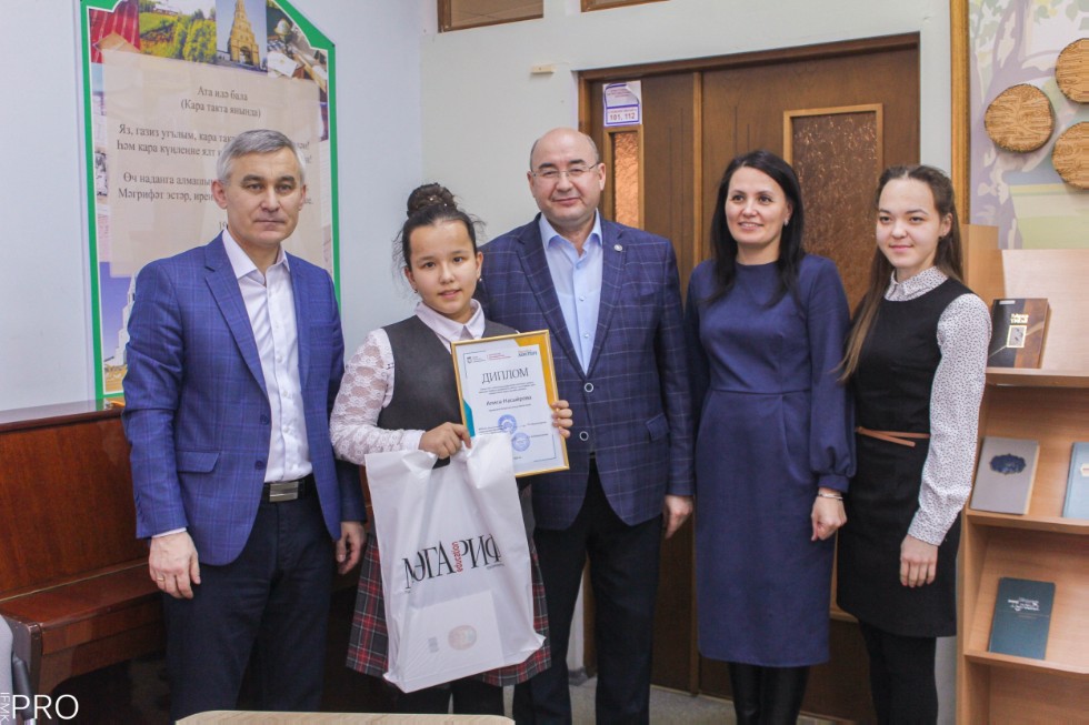 '����� ���' �������������ң җ�ңү���ә��� �ү�ә��әү