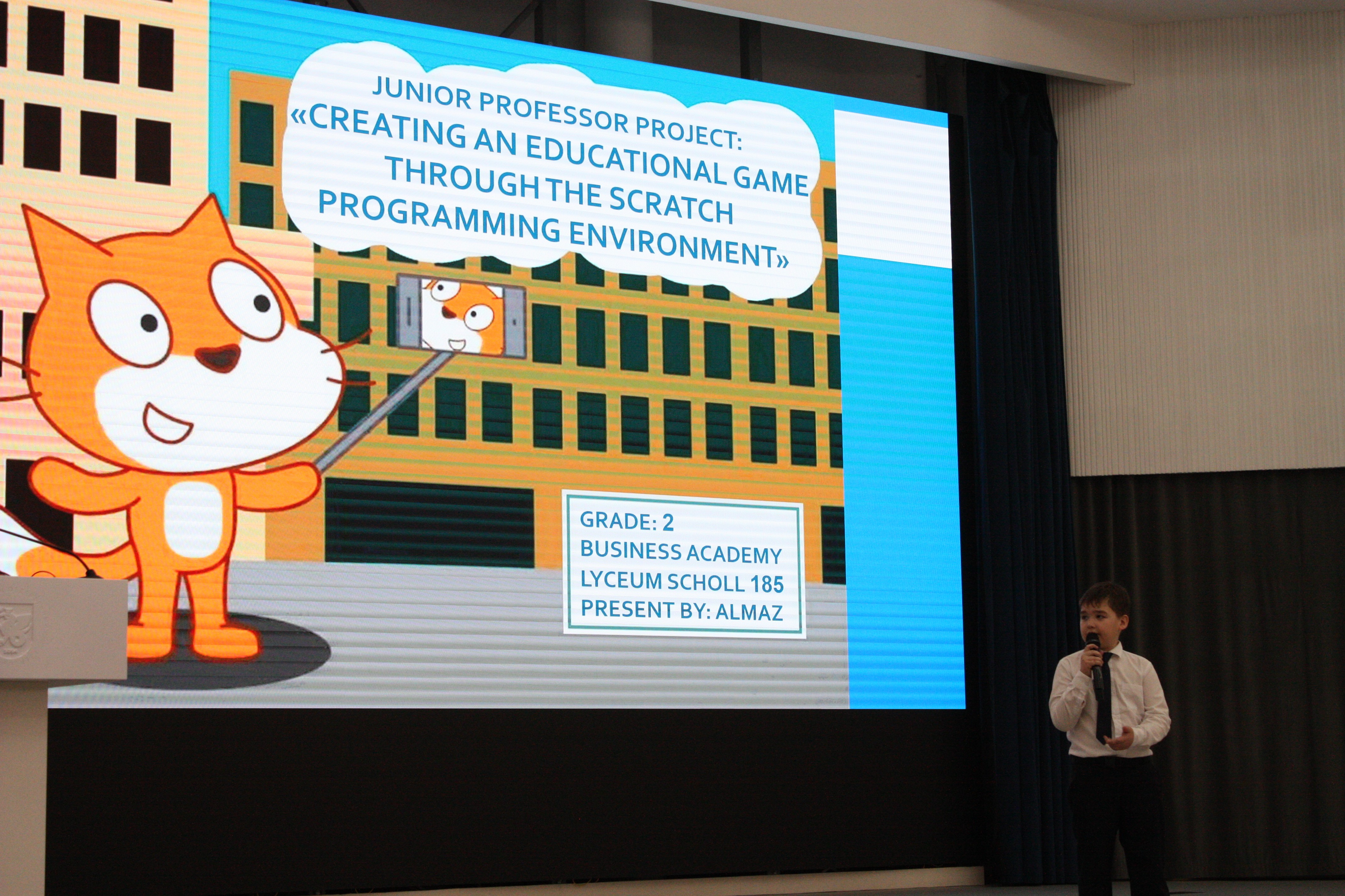 ��������� ������-������������ ����������� ���������� ' KFU - Junior Professor'