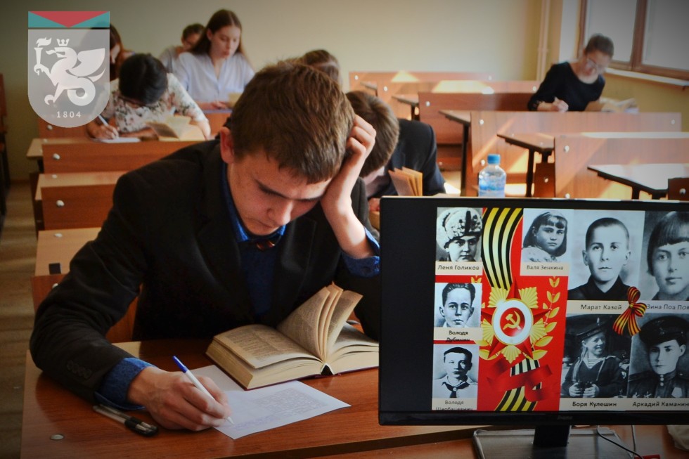 ��������������� ���� ������ �� �������� ��������� ���������� ����������, ����������� ������� ������������� �����