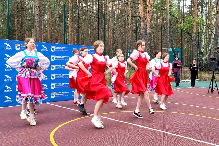 The shift of  ,Elabuga Institute of KFU