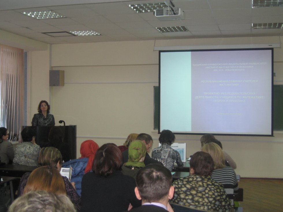 I ��������������� ������� �������� ����������