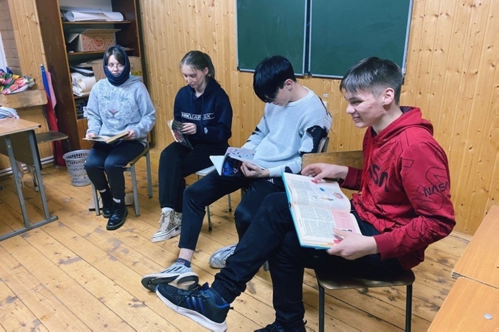 Профильная смена отделения психологии и педагогики Профильная смена отделения психологии и педагогики