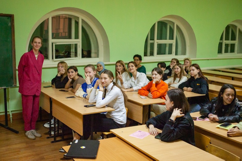 ����� - ��� �����!