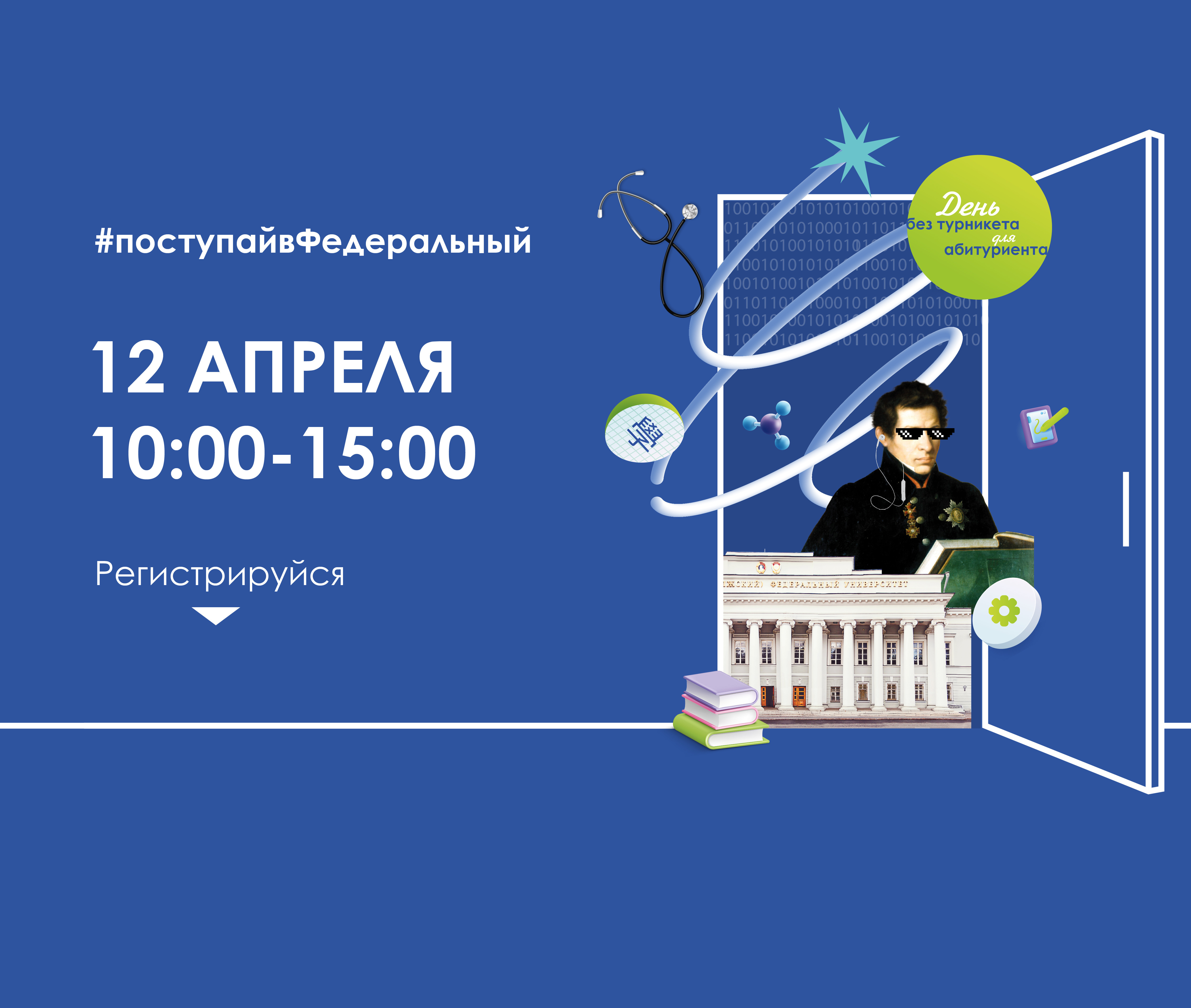 ������ ���� �������� ������ � ��������� ����������� ,���� �������� ������, ����, ������������