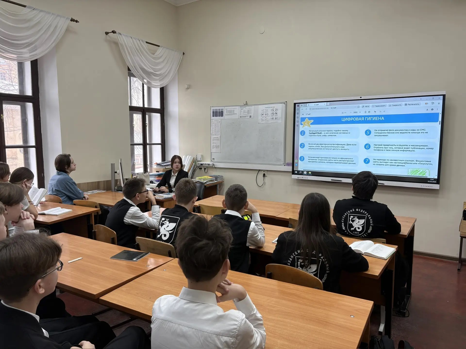 � ����� ������ '��������� � ������'