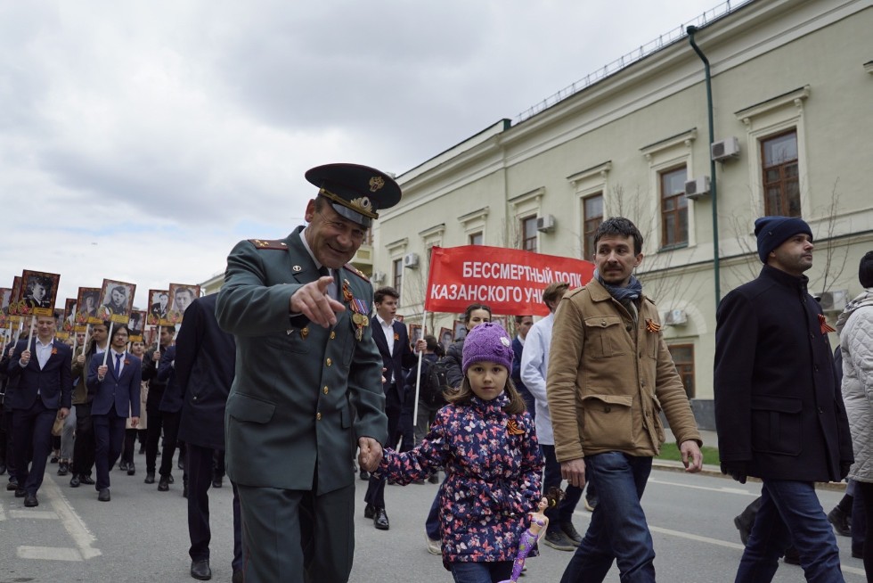 Fifth Student Victory March gather over 5 thousand people