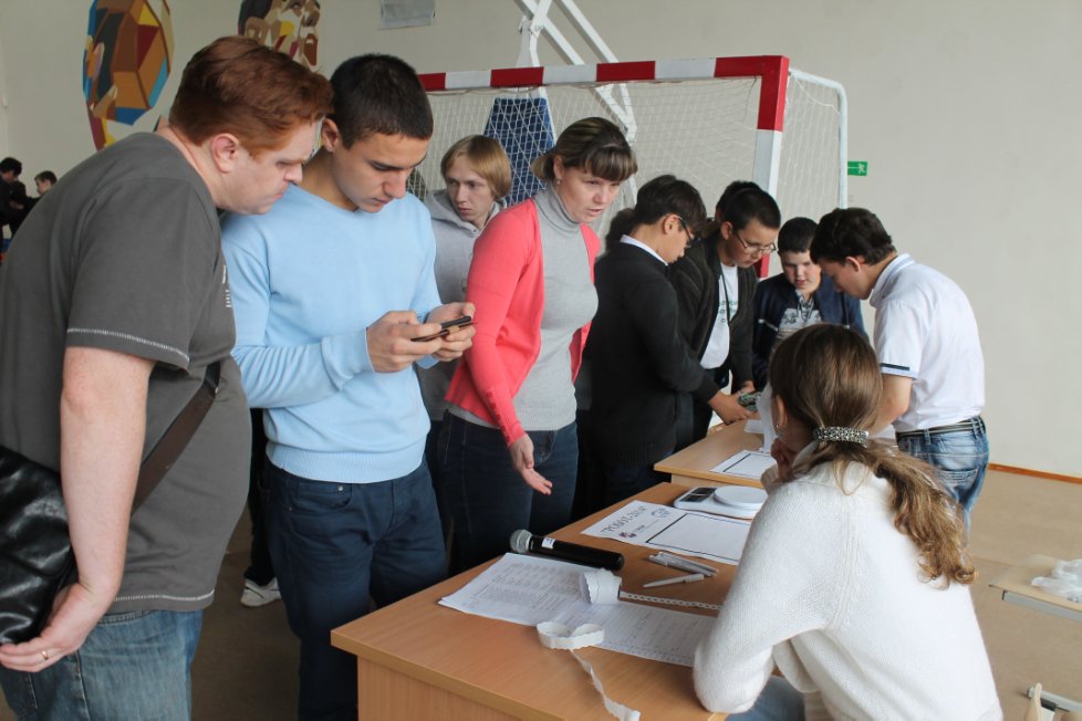 �����-2014