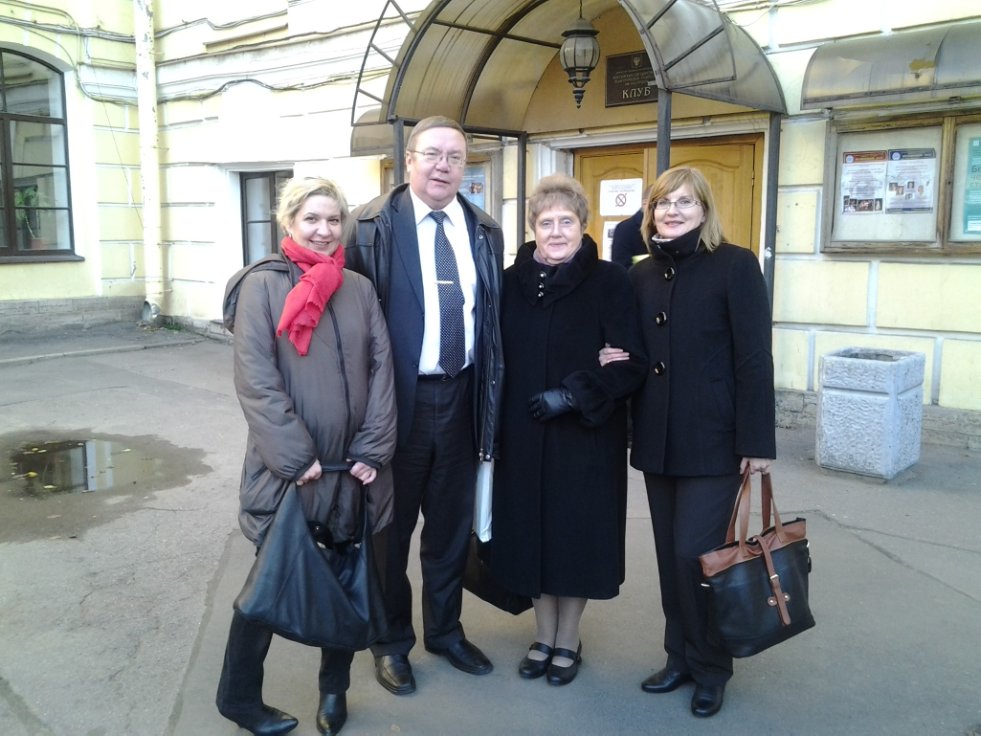 Лаборатория интерактивной педагогики Лаборатория интерактивной педагогики