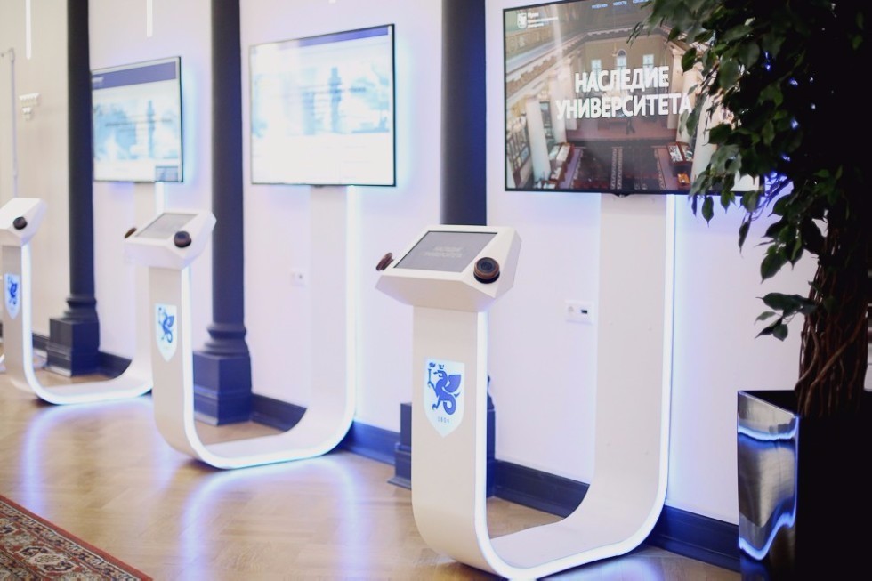 Rector Ilshat Gafurov Met with Rector of Bosphorus University Mehmed Ozkan