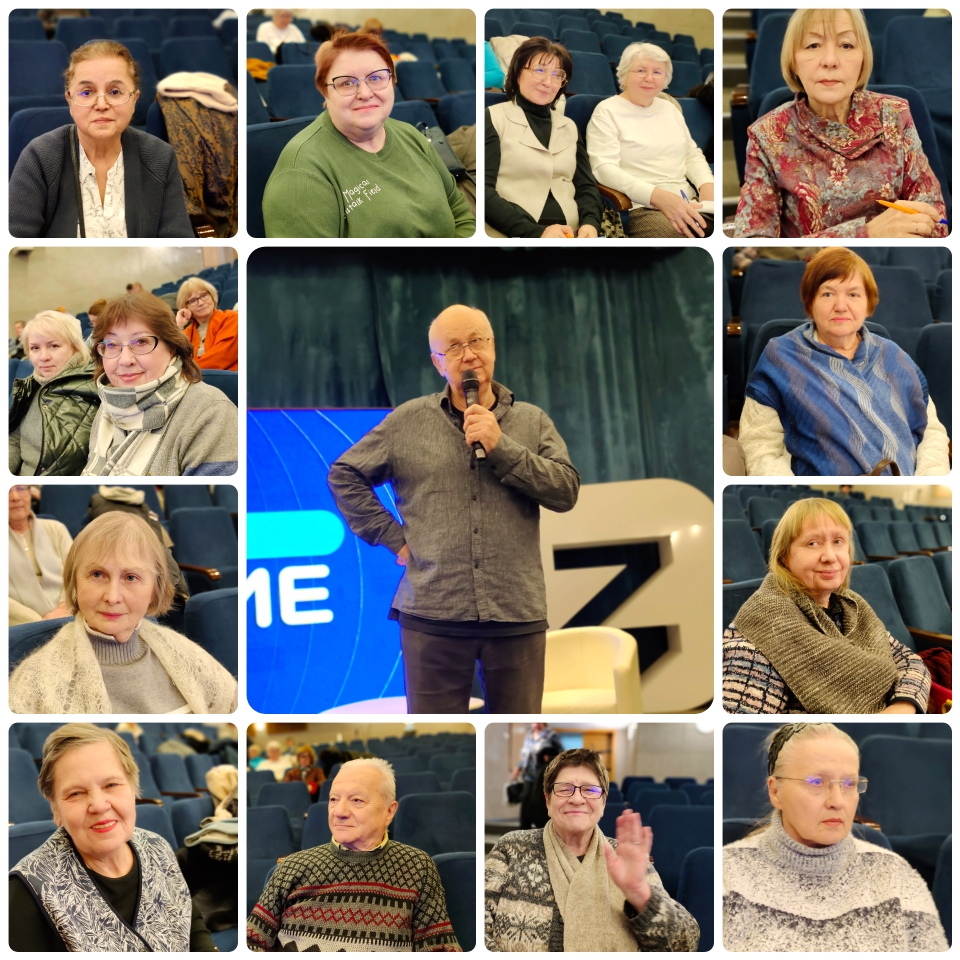 Слушатели УТВ знакомятся с учением Конфуция Слушатели УТВ знакомятся с учением Конфуция