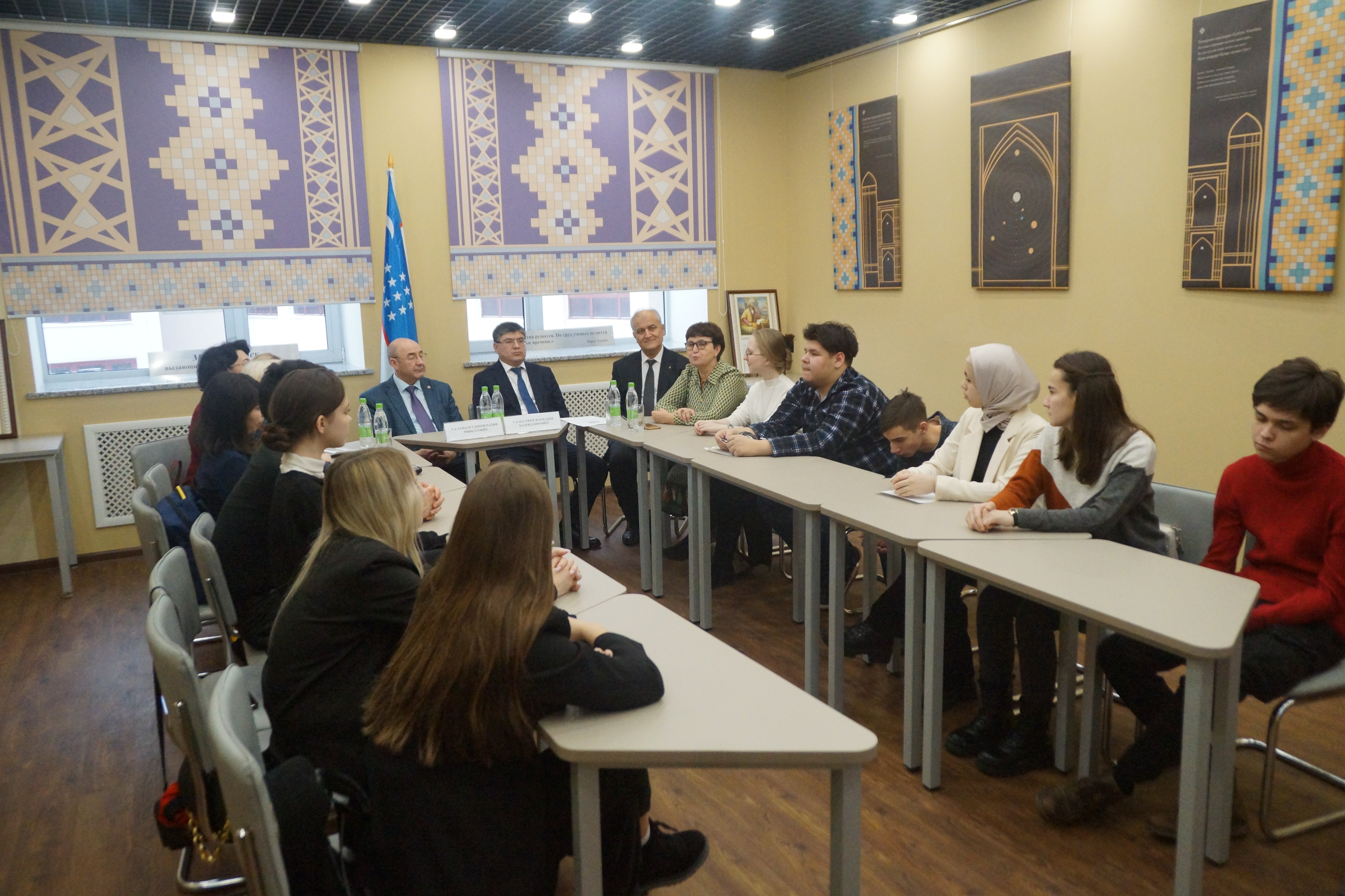 ����� ��������������� ү��ә� ���������