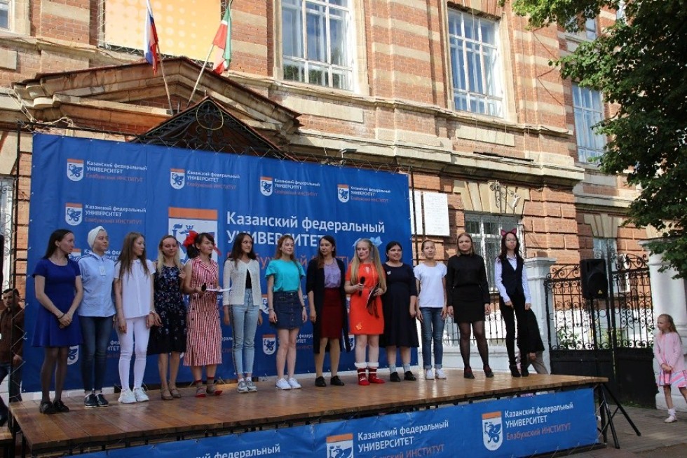 ��� �� ����� �� �������