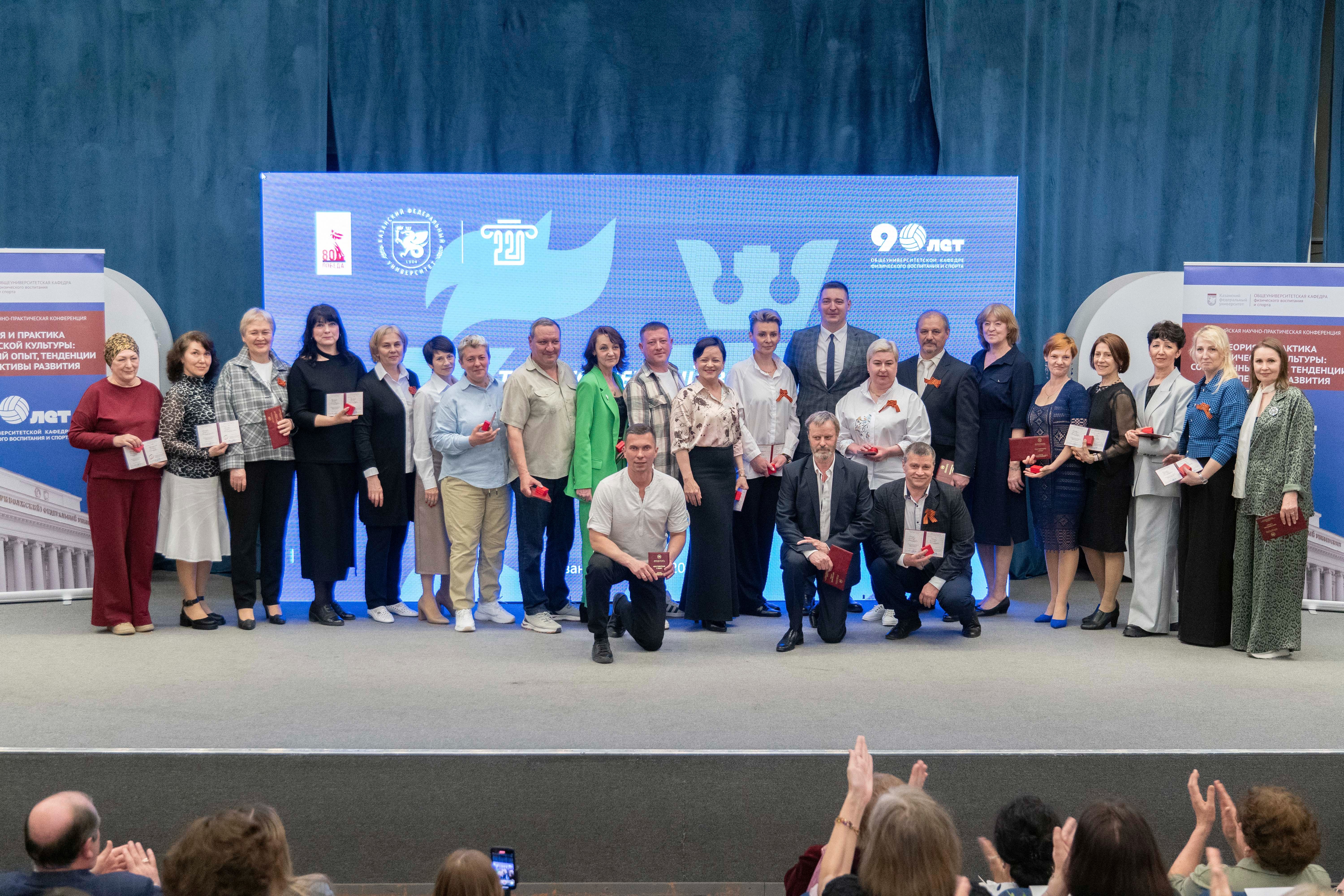 90 ��� ������� ����������� ���������� � ������ ���������� ������������: �����, ���������� � ������� �����������