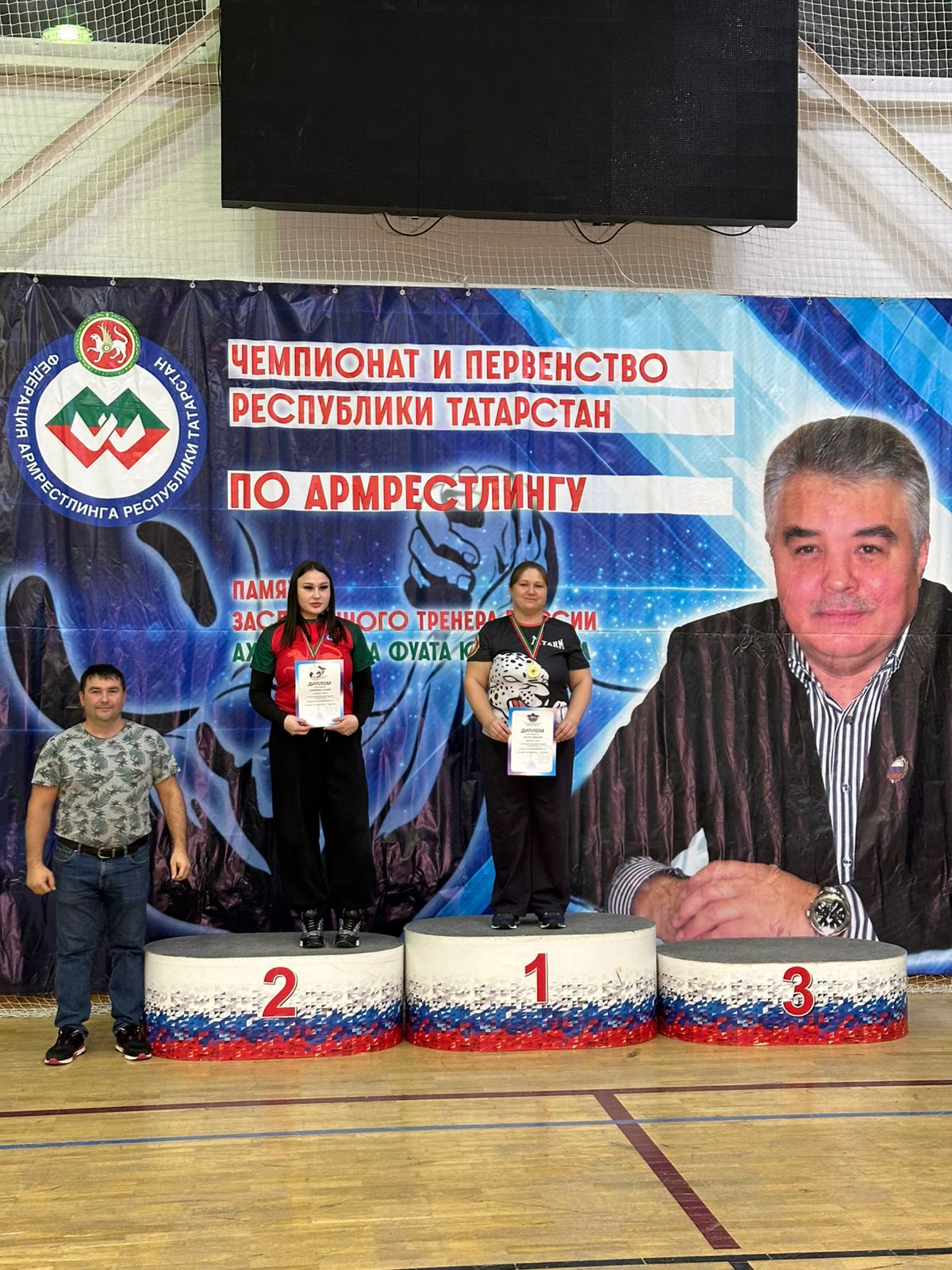 ПЕРВЕНСТВО РЕСПУБЛИКИ ТАТАРСТАН ПО АРМРЕСТЛИНГУ ПЕРВЕНСТВО РЕСПУБЛИКИ ТАТАРСТАН ПО АРМРЕСТЛИНГУ