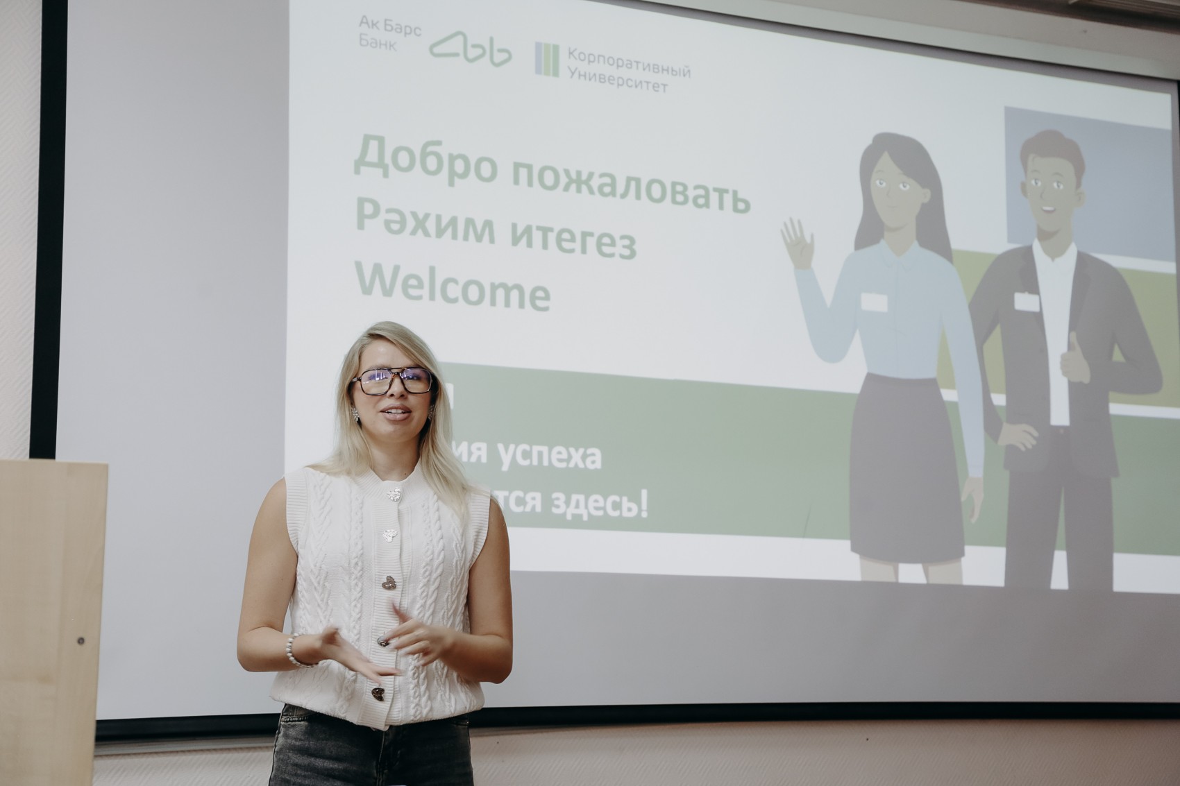 ������ ���� �������� ������ ������ � ���