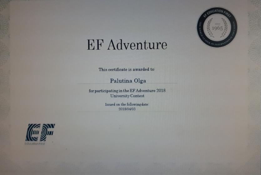 EF Adventure 2018 у лингвистов! EF Adventure 2018 у лингвистов!