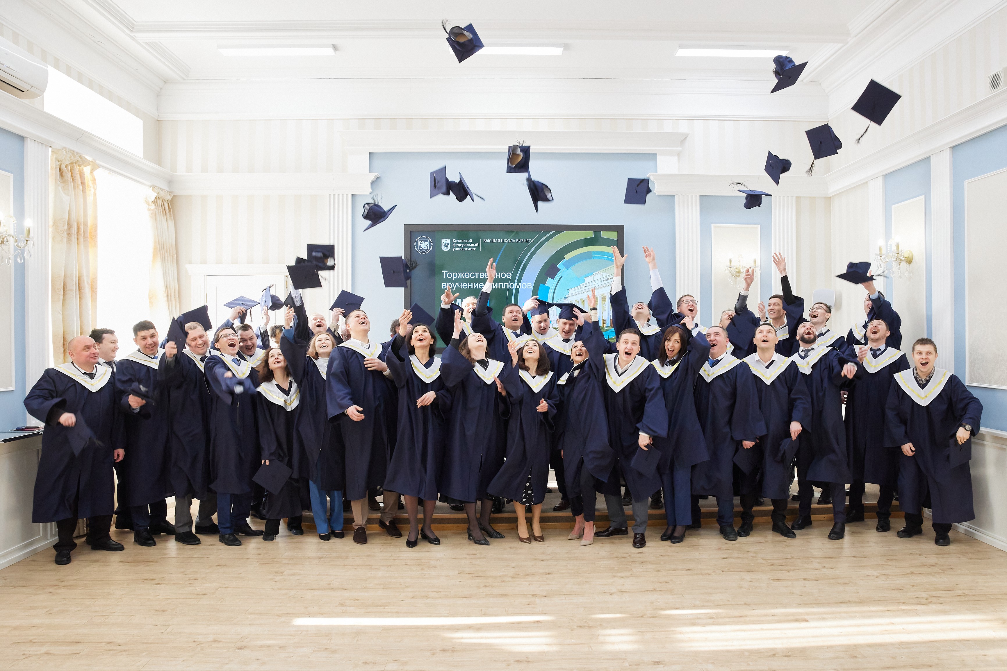 ������������� ��������� �������� �������� MBA