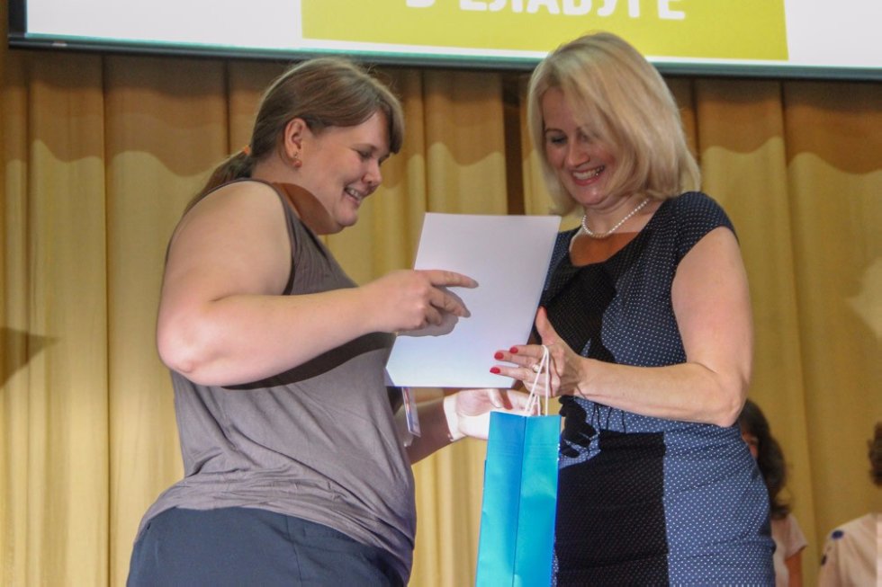 Сегодня, 10 августа состоялась торжественная церемония закрытия VII Международного фестиваля школьных учителей Сегодня, 10 августа состоялась торжественная церемония закрытия VII Международного фестиваля школьных учителей