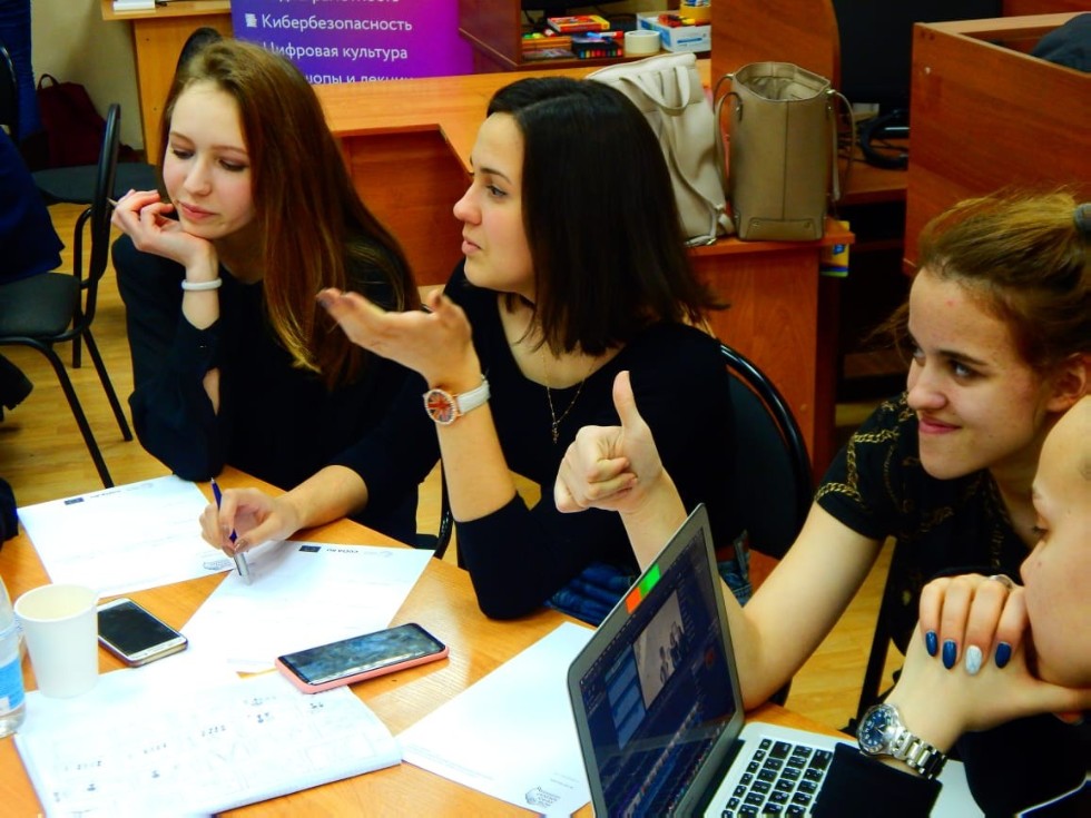 Медиапространство и мы в нем Медиапространство и мы в нем