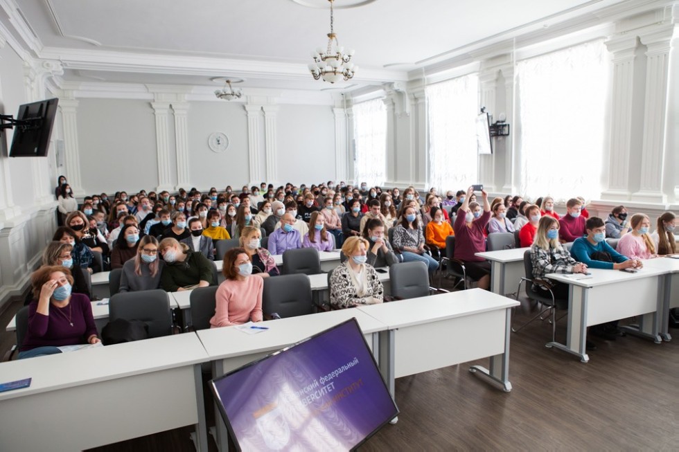 An Open day was held at Elabuga Institute of Kazan Federal University An Open day was held at Elabuga Institute of Kazan Federal University