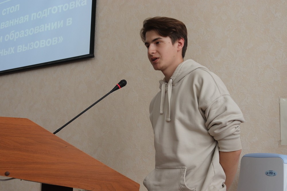 IX ������������ ������: ������� ���� (����)